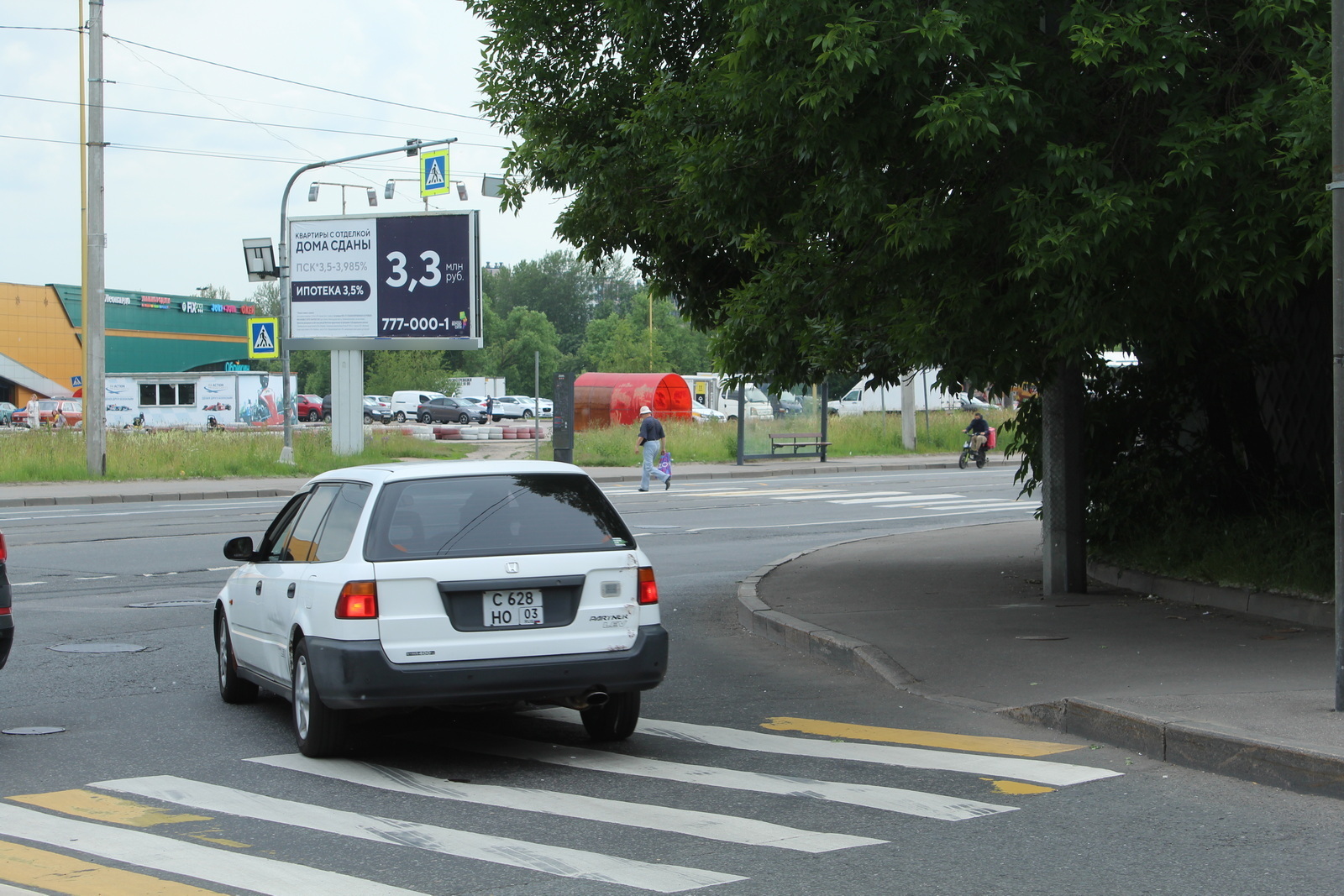 Фотография рекламного носителя, тип: Билборд 3x6, адрес: Салова ул. Х Волковский пр-т., Санкт-Петербург, Россия. Сторона Б №106347