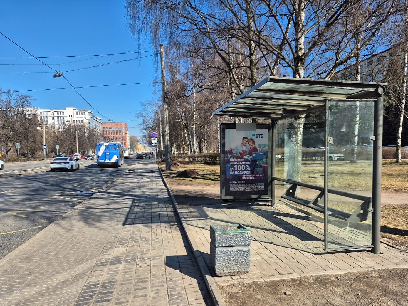 Фотография рекламного носителя, тип: Остановка 1.8x1.2, адрес: Средний В.О. пр-т., д.91, Санкт-Петербург, Россия. Сторона А №140677