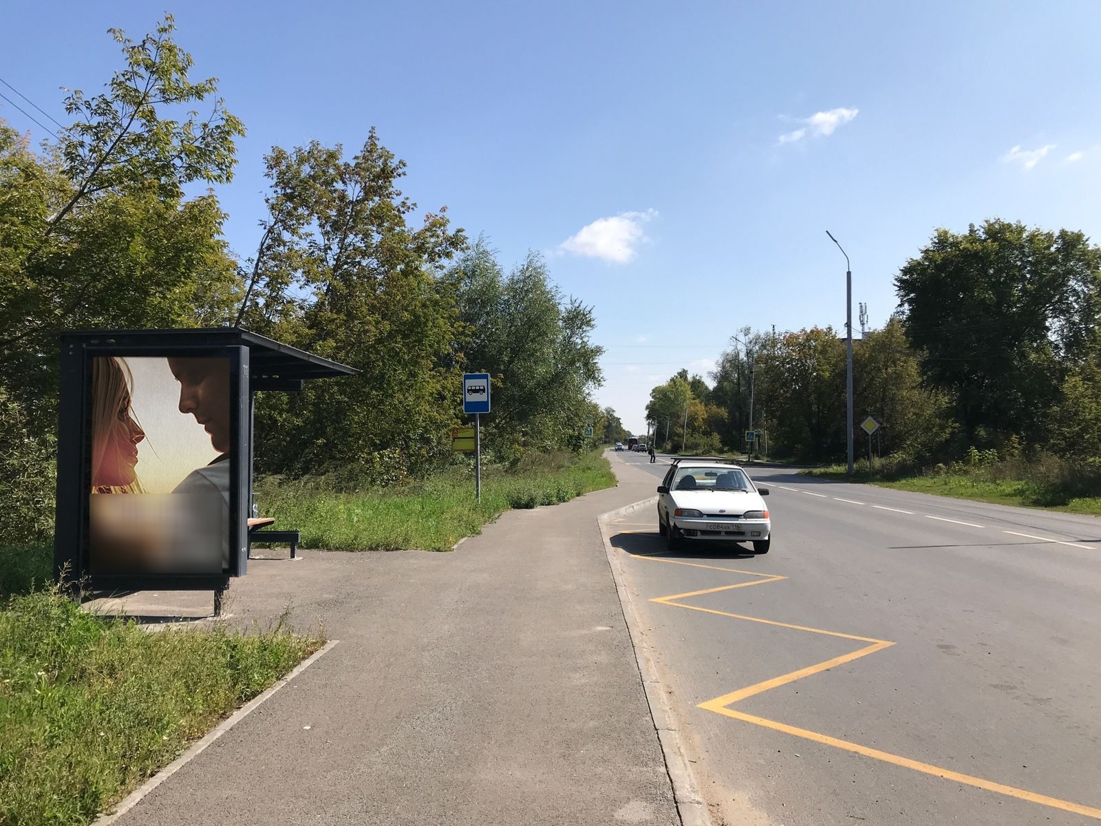 Фотография рекламного носителя, тип: Остановка 1.8x1.2, адрес: Боевая ул., д.147 А н-в, ост. «Водозабор», Казань, Республика Татарстан, Россия. Сторона Б №1326562