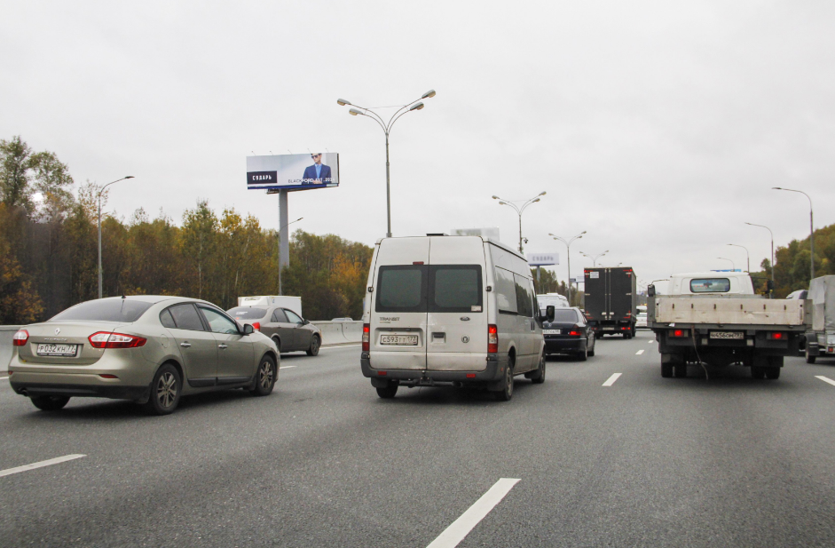 Фотография рекламного носителя, тип: Суперсайт 5x15, адрес: МКАД, 94 880м, Мытищи, Московская область, Россия. Сторона Б №535352
