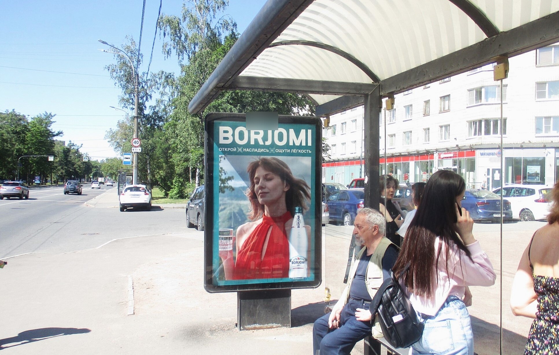 Фотография рекламного носителя, тип: Остановка 1.8x1.2, адрес: Тореза пр-т., д.9 X Мужества пл., поз.2, Санкт-Петербург, Россия. Сторона А №139858