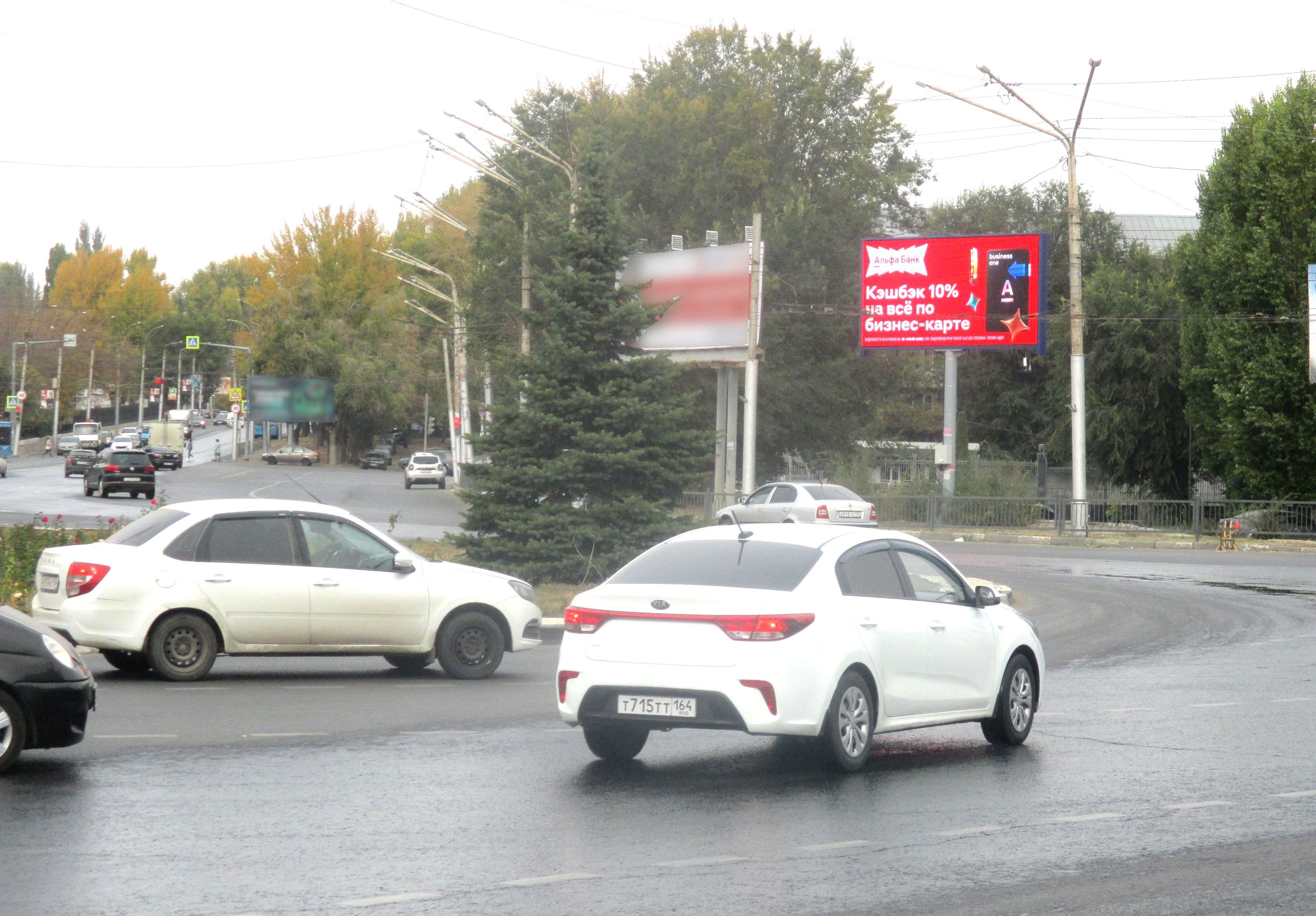 Фотография рекламного носителя, тип: Билборд 3x6, адрес: Ленина пл., поз.1, Саратов, Саратовская область, Россия. Сторона А1 №369292