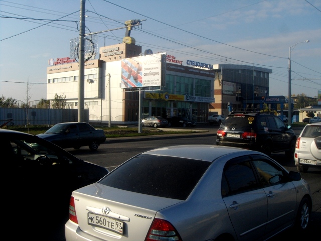 Фотография рекламного носителя, тип: Билборд 3x6, адрес: Дзержинского ул., д.165 Х Грибоедова ул., Краснодар, Краснодарский край, Россия. Сторона Б №234322