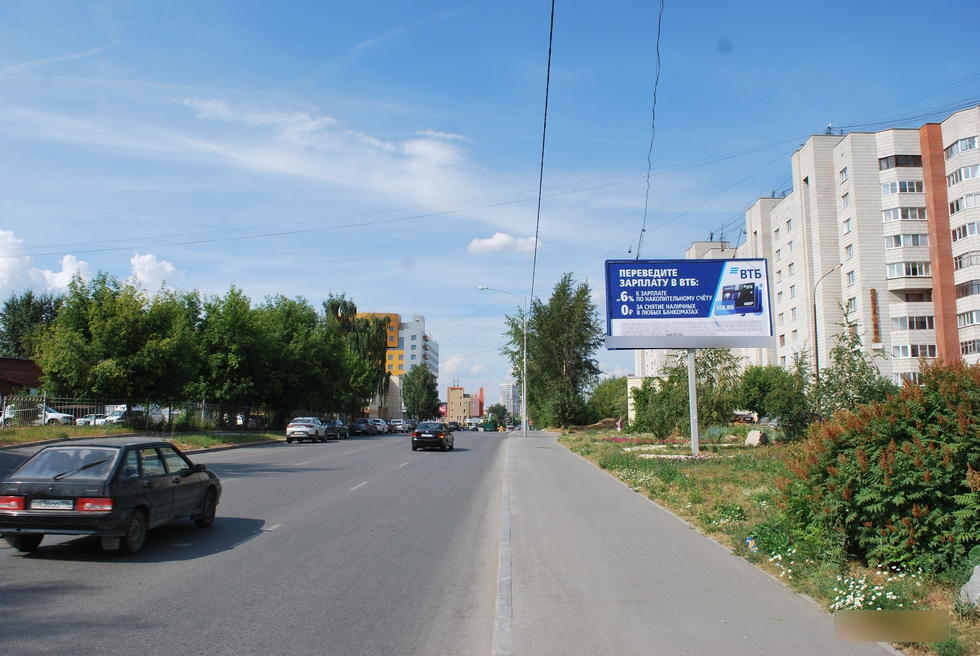 Фотография рекламного носителя, тип: Билборд 3x6, адрес: Бебеля ул. Х Финских Коммунаров ул., Екатеринбург, Свердловская область, Россия. Сторона А №122136