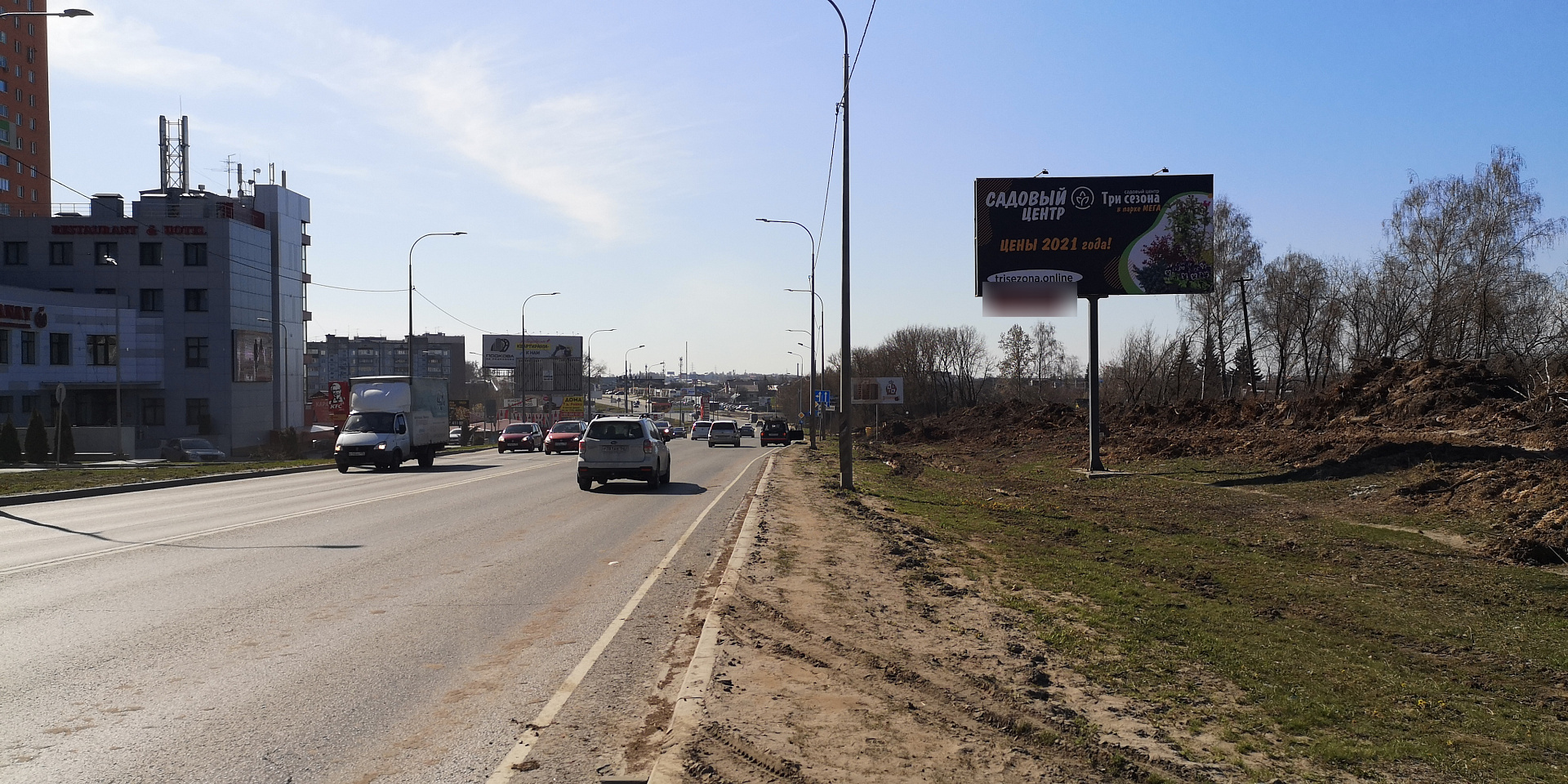 Фотография рекламного носителя, тип: Билборд 3x6, адрес: Казанское ш., напротив КFC, Нижний Новгород, Нижегородская область, Россия. Сторона А №248449