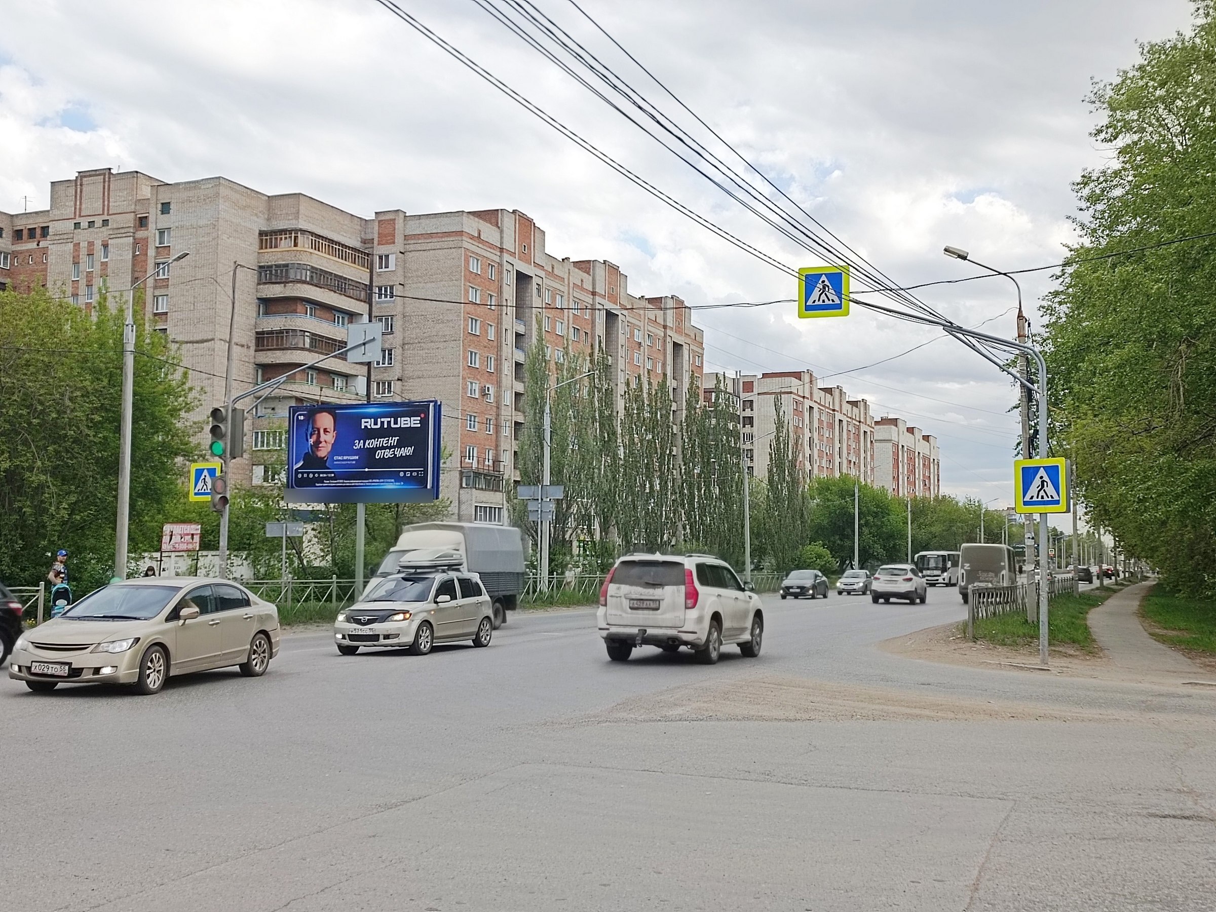 Фотография рекламного носителя, тип: Билборд 3x6, адрес: Химиков ул. Х Менделеева пр-т., Омск, Омская область, Россия. Сторона Б №125142