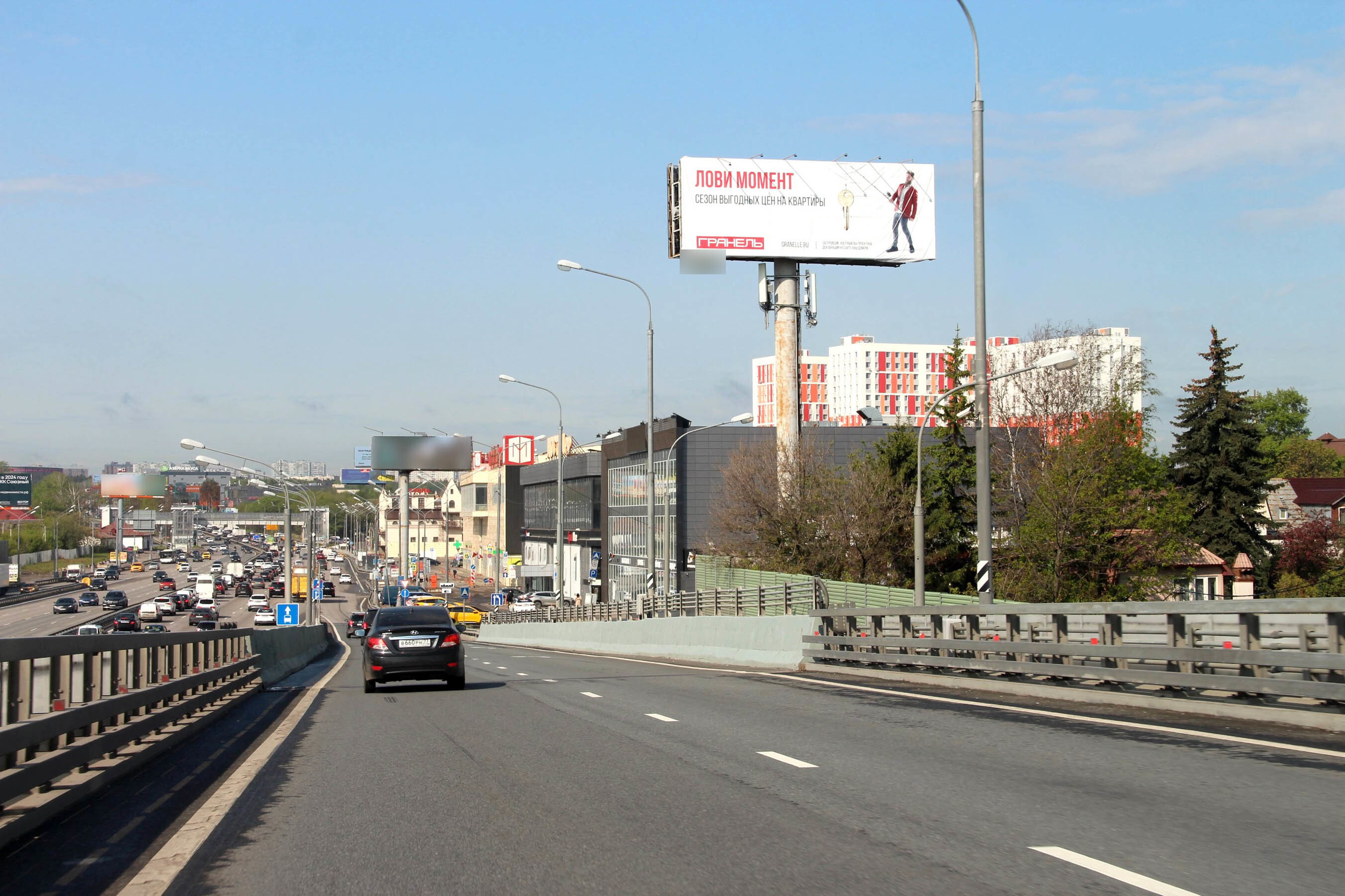 Фотография рекламного носителя, тип: Нестандартный суперсайт, адрес: Минское ш., 16 100м, Одинцово, Московская область, Россия. Сторона А №803909