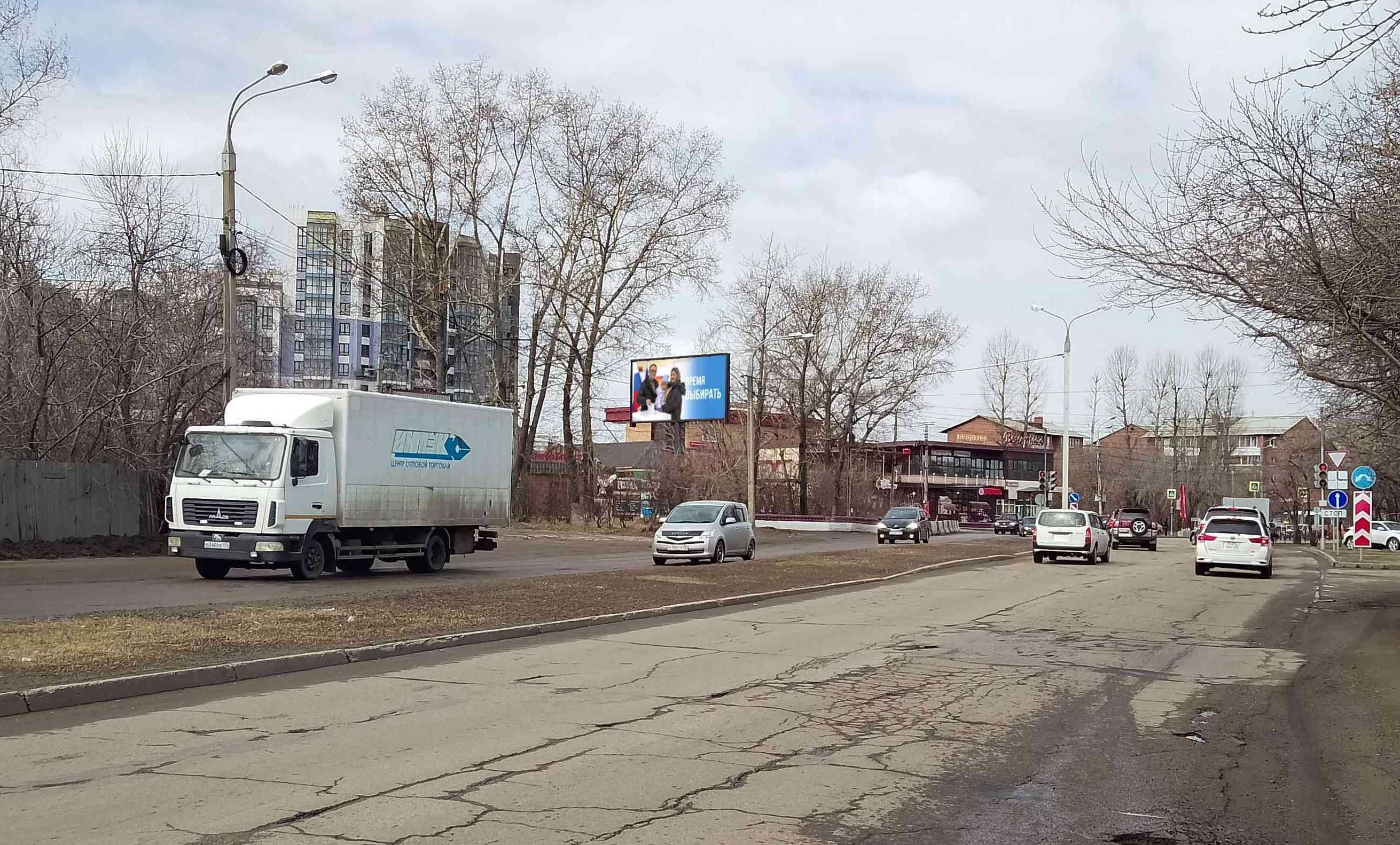 Фотография рекламного носителя, тип: Билборд 3x6, адрес: Р.Люксембург ул., поз.1, Иркутск, Иркутская область, Россия. Сторона Б №1371425