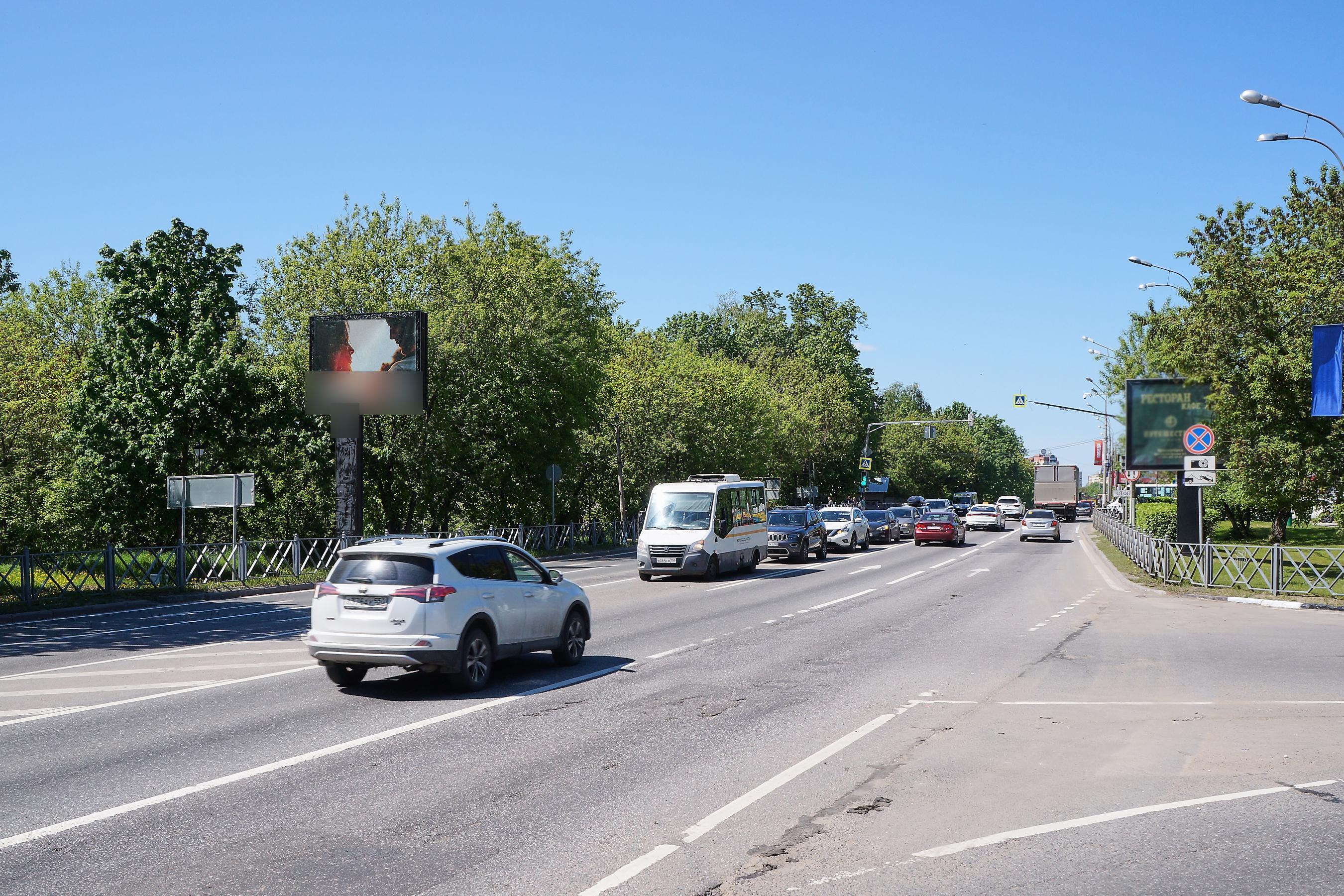 Фотография рекламного носителя, тип: Ситиборд 2.7x3.7, адрес: Волоколамское ш., 23 150м, Красногорск, Московская область, Россия. Сторона B1-B5 №445917