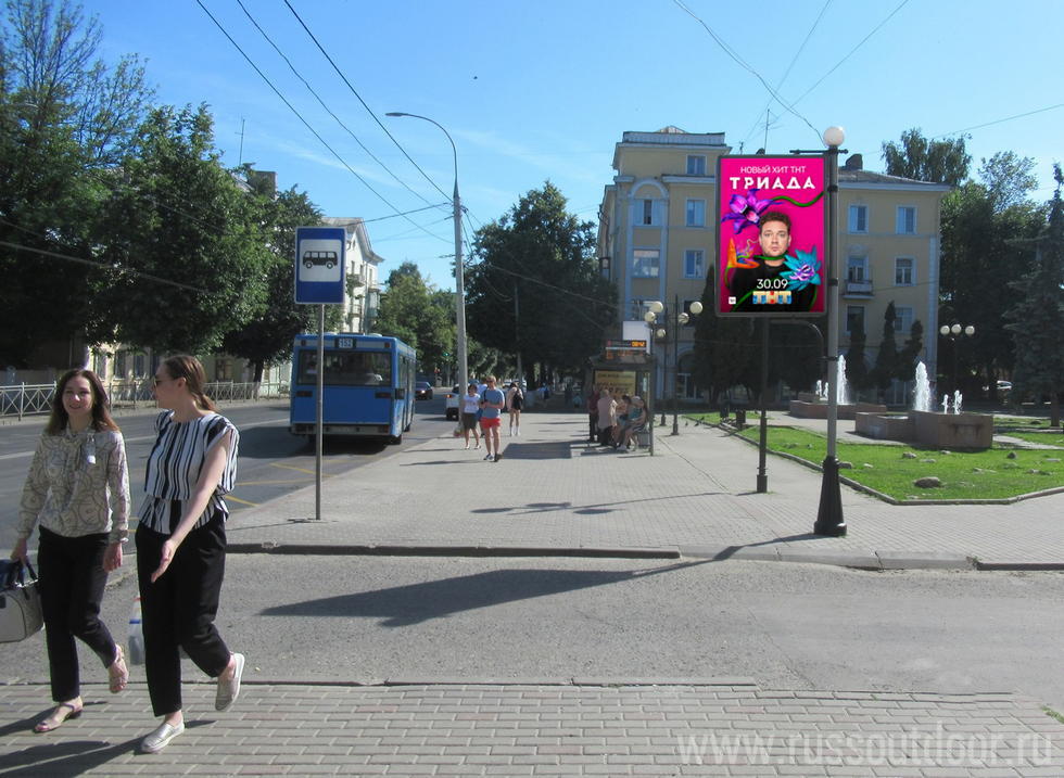 Фотография рекламного носителя, тип: Ситиформат 1.8x1.2, адрес: Б.Московская ул., д.90а, Владимир, Владимирская область, Россия. Сторона А №158148
