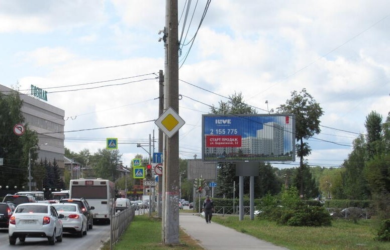 Фотография рекламного носителя, тип: Билборд 3x6, адрес: Космонавтов ш. Х Вавилова ул., поз.1, Пермь, Пермский край, Россия. Сторона A1-A3 №755823