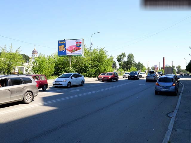 Фотография рекламного носителя, тип: Билборд 3x6, адрес: Билимбаевская ул., д.14, Екатеринбург, Свердловская область, Россия. Сторона B №195737