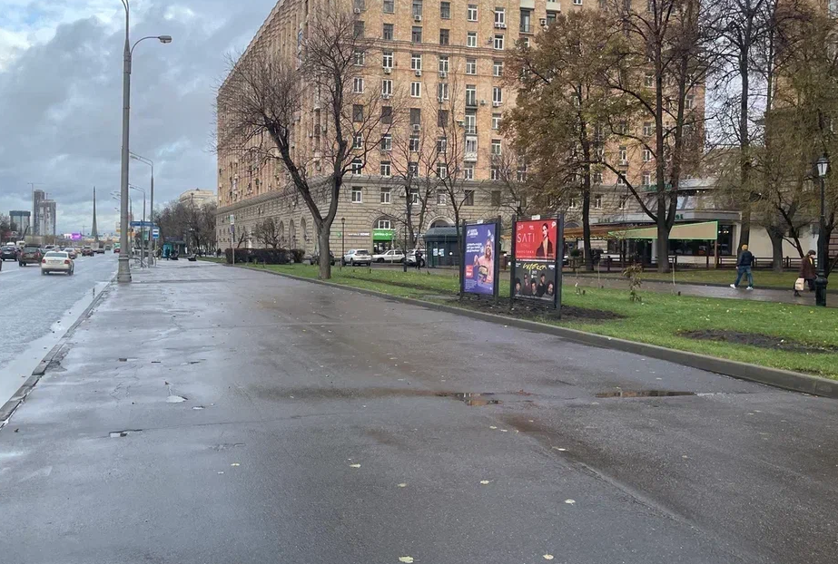 Фотография рекламного носителя, тип: Афиша 1.75x1.8, адрес: Мира пр-т., д.120, поз.1, стенд 2, Москва, Россия. Сторона A №618648