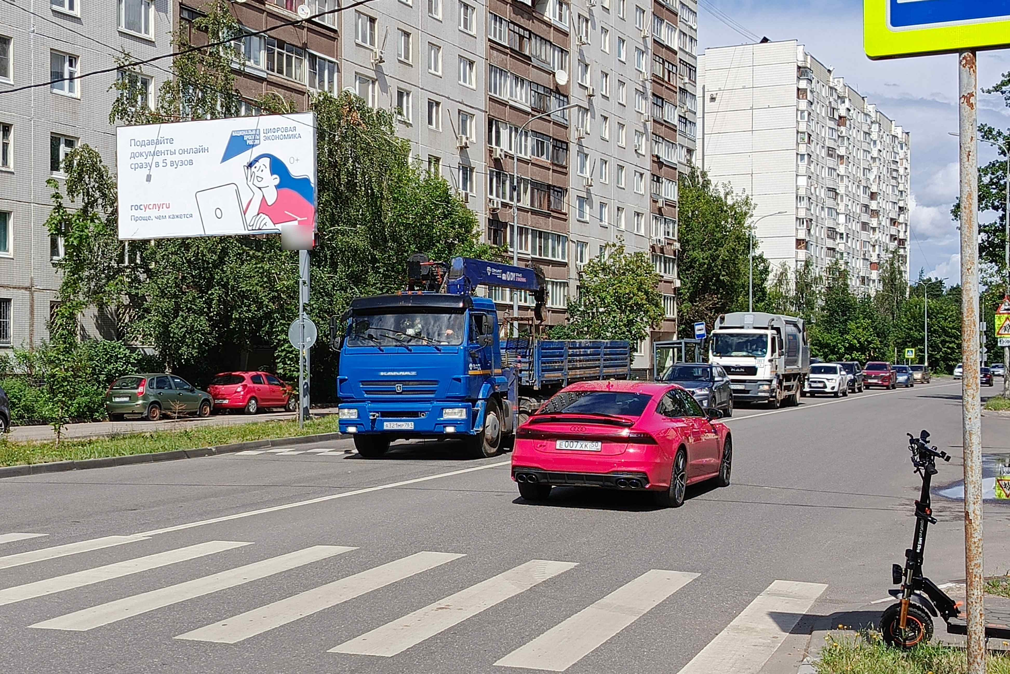 Фотография рекламного носителя, тип: Билборд 3x6, адрес: Горького ул., д.39, Королев, Московская область, Россия. Сторона Б №1043639