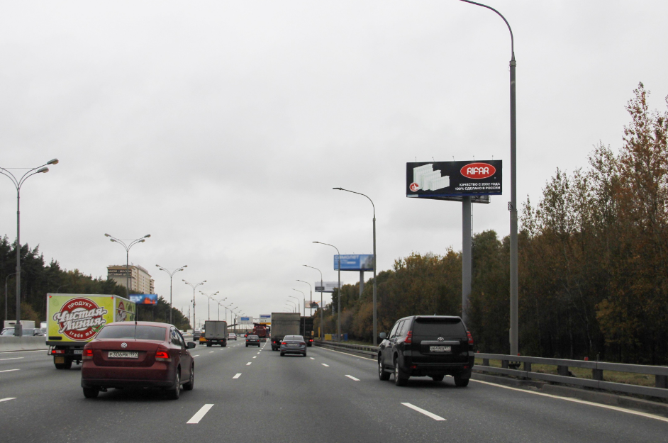 Фотография рекламного носителя, тип: Суперсайт 5x15, адрес: МКАД, 94 880м, Мытищи, Московская область, Россия. Сторона А №535351