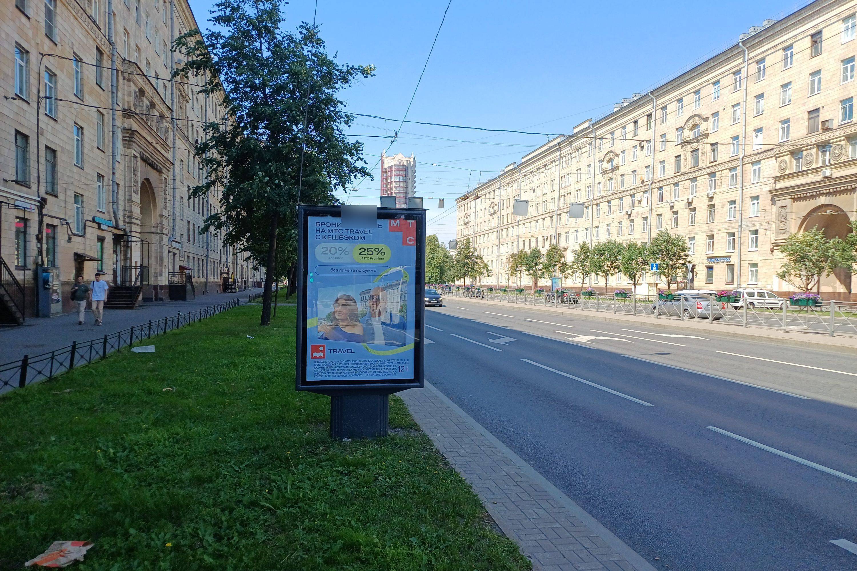 Фотография рекламного носителя, тип: Ситиформат 1.8x1.2, адрес: Ленинский пр-т., д.161, поз.2, Санкт-Петербург, Россия. Сторона Б №139009