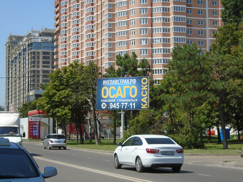 Фотография рекламного носителя, тип: Билборд 3x6, адрес: Дальняя ул., д.4, Краснодар, Краснодарский край, Россия. Сторона А №234319