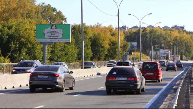 Фотография рекламного носителя, тип: Билборд 3x6, адрес: Чуйский тракт, 30 165м Х Дорожная ул., д.12, Новосибирск, Новосибирская область, Россия. Сторона Б №241849