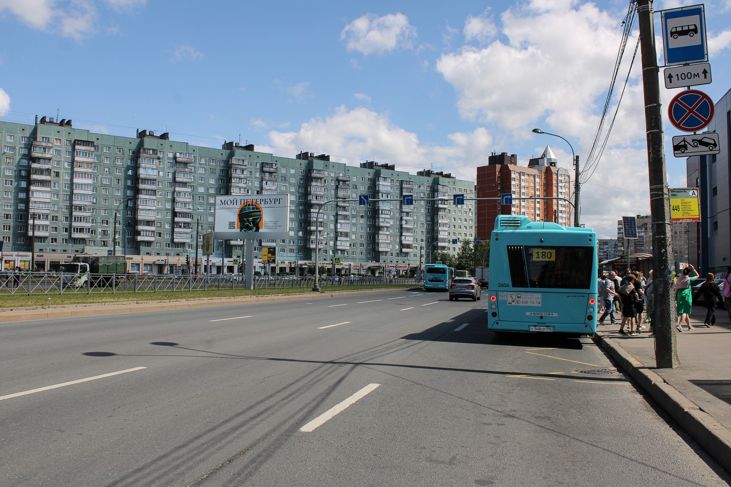 Фотография рекламного носителя, тип: Билборд 3x6, адрес: Хошимина ул., д.18 Х Просвещения пр-т., Санкт-Петербург, Россия. Сторона А1 №121304