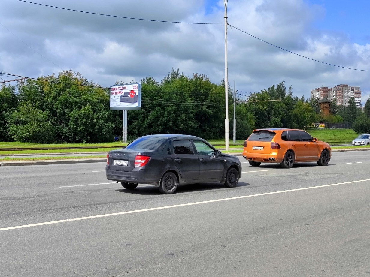 Фотография рекламного носителя, тип: Билборд 3x6, адрес: Бебеля ул. Х Таватуйская ул., Екатеринбург, Свердловская область, Россия. Сторона Б №122133