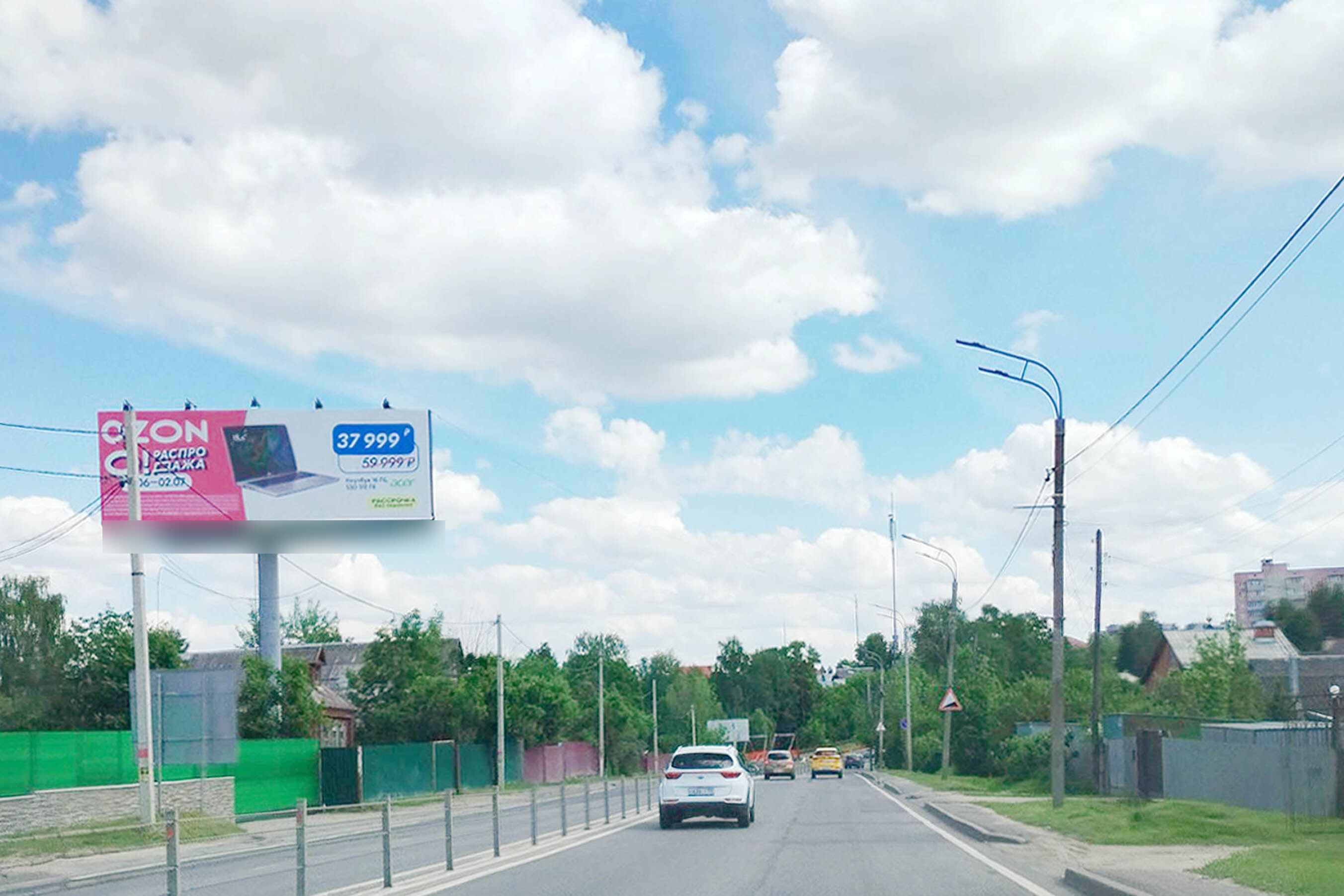 Фотография рекламного носителя, тип: Суперсайт 4x12, адрес: Нахабино пос., Почтовая ул., д.11, Красногорск, Московская область, Россия. Сторона Б №465208