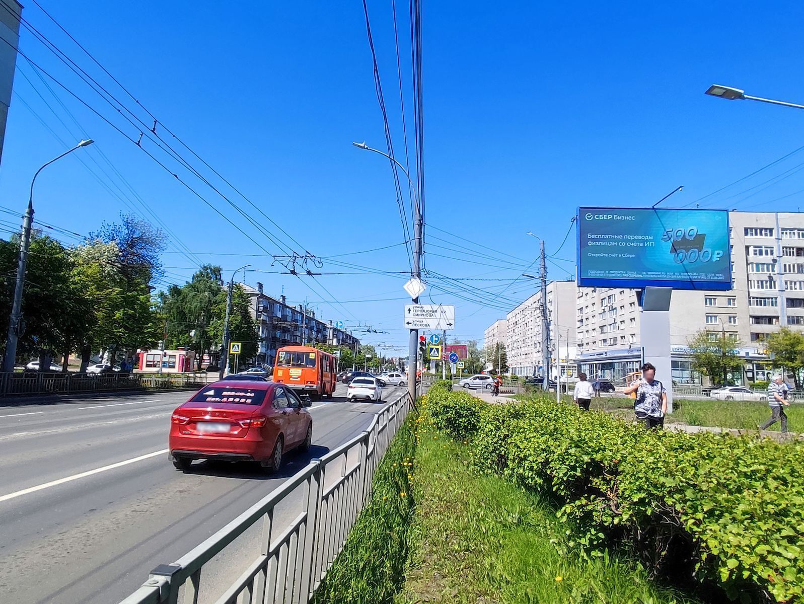 Фотография рекламного носителя, тип: Билборд 3x6, адрес: Веденяпина ул., д.1 Х Лескова ул., Нижний Новгород, Нижегородская область, Россия. Сторона А1 №724779