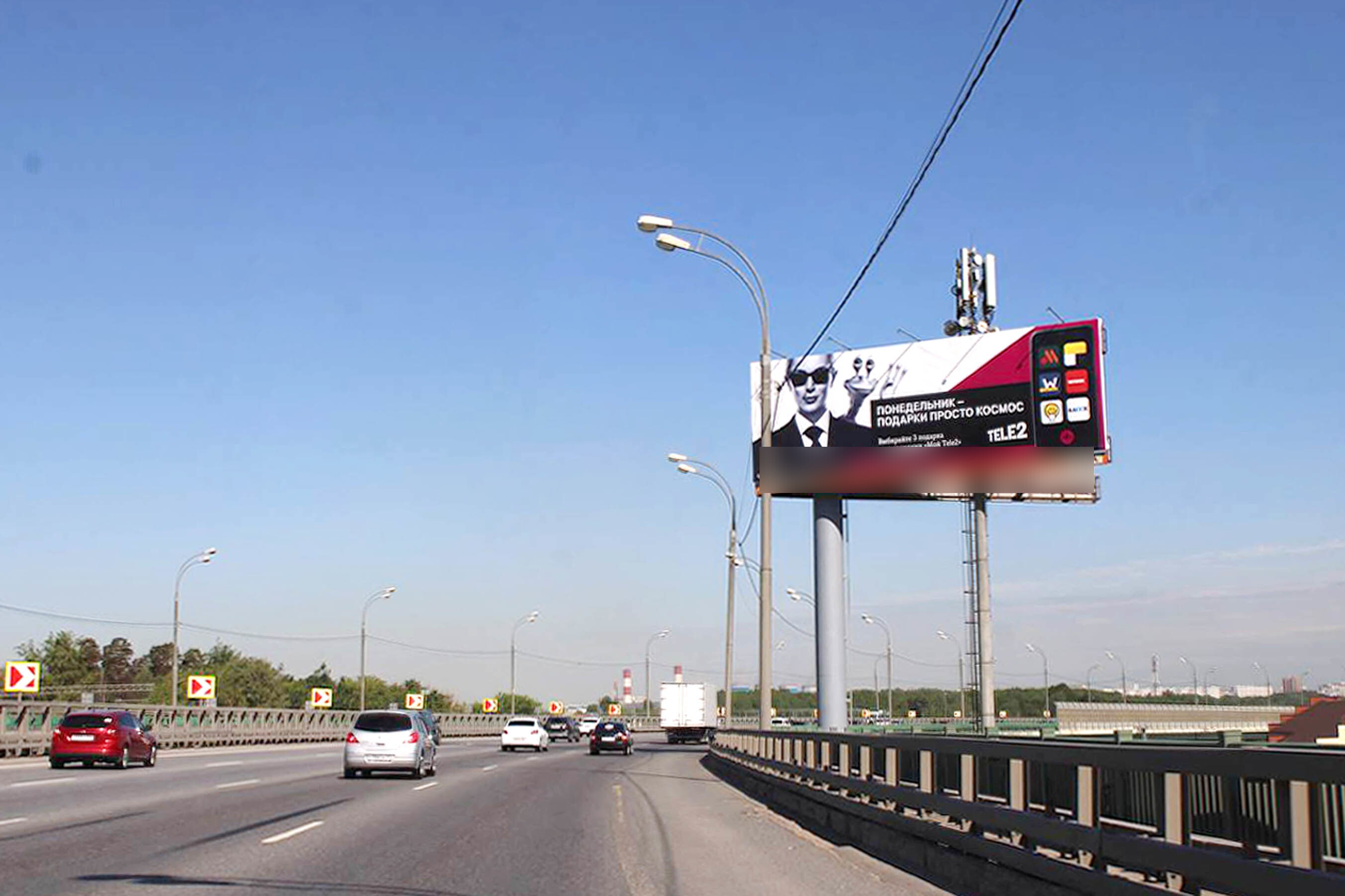 Фотография рекламного носителя, тип: Суперсайт 5x15, адрес: Каширское ш., 25 190м, Московская область, Россия. Сторона А №621436