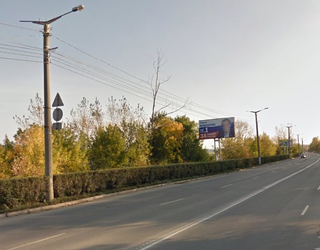 Фотография рекламного носителя, тип: Билборд 3x6, адрес: Новобереговая ул., 200м от АЗС, Златоуст, Челябинская область, Россия. Сторона B №1380499