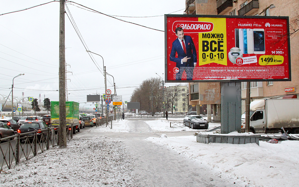 Фотография рекламного носителя, тип: Билборд 3x6, адрес: Кубинская ул., д.70, корп.1, Санкт-Петербург, Россия. Сторона A №171227