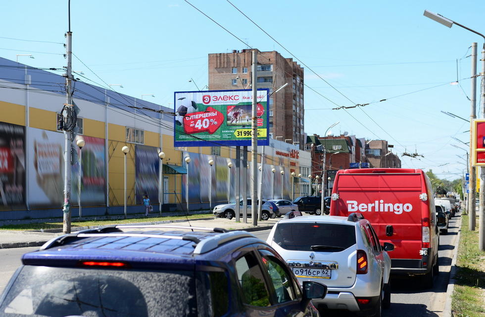 Фотография рекламного носителя, тип: Билборд 3x6, адрес: Есенина ул., д.10, Рязань, Рязанская область, Россия. Сторона Б1-Б3 №156560