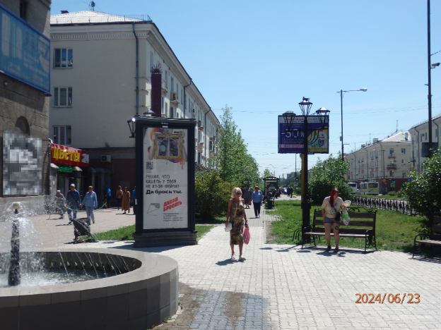 Фотография рекламного носителя, тип: Пиллар 3x1.4, адрес: К.Маркса ул., поз.1, Ангарск, Иркутская область, Россия. Сторона Б №159080