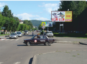 Фотография рекламного носителя, тип: Билборд 3x6, адрес: Строителей пр-т., д.16, Кемеровская область, Россия. Сторона А1-А3 №1337400
