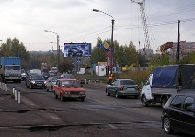 Фотография рекламного носителя, тип: Билборд 3x6, адрес: Лепсе ул., д.27, Киров, Кировская область, Россия. Сторона A №161021