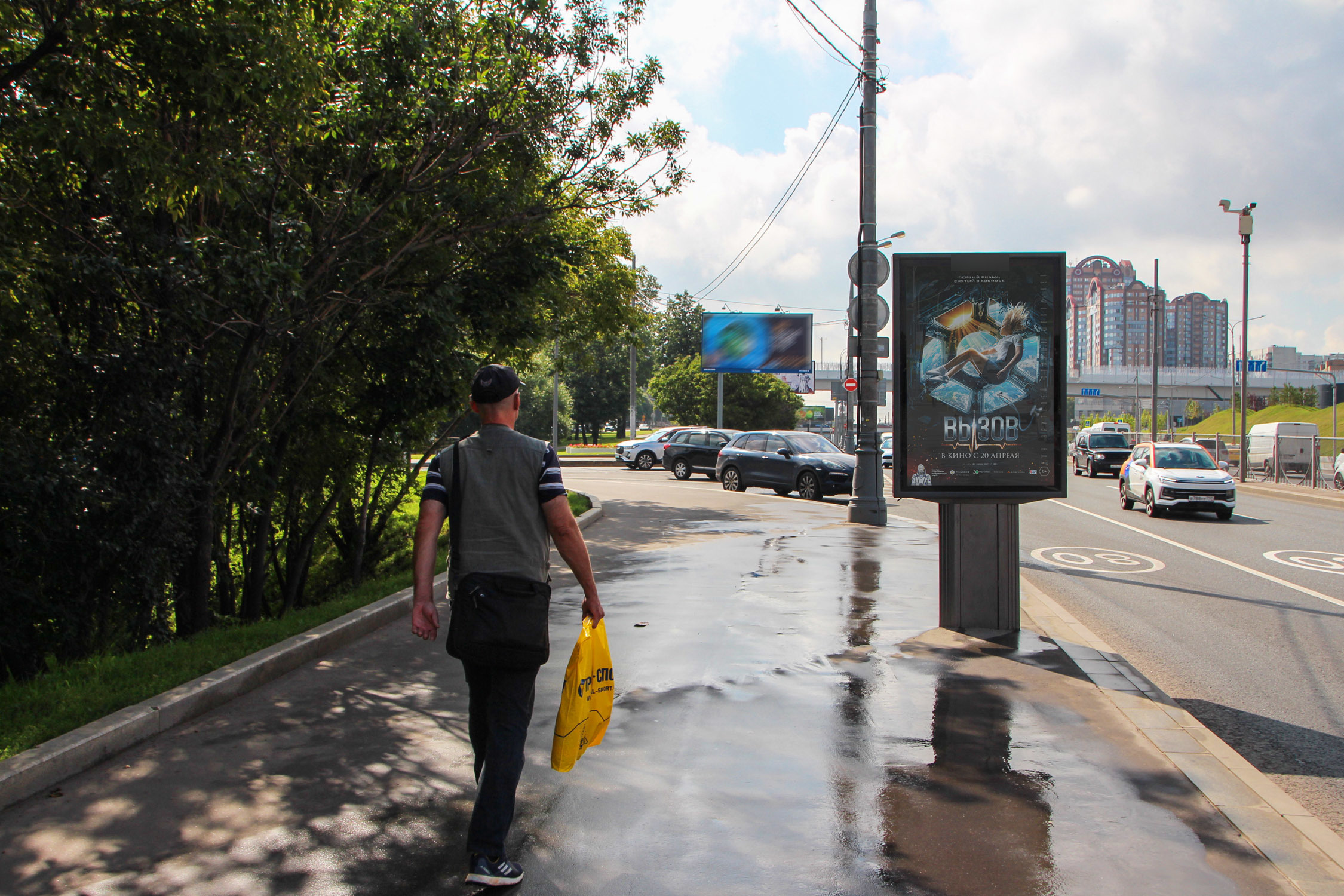 Фотография рекламного носителя, тип: Ситиформат 1.8x1.2, адрес: Рублевское ш., ст. м. "Кунцевская", Москва, Россия. Сторона Б №499548