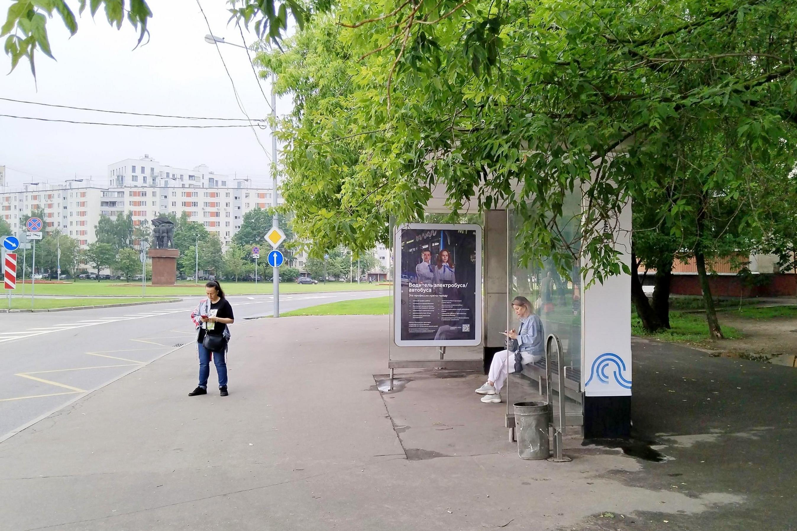 Фотография рекламного носителя, тип: Остановка 1.8x1.2, адрес: Старый Гай ул., д.7, Москва, Россия. Сторона А №934171