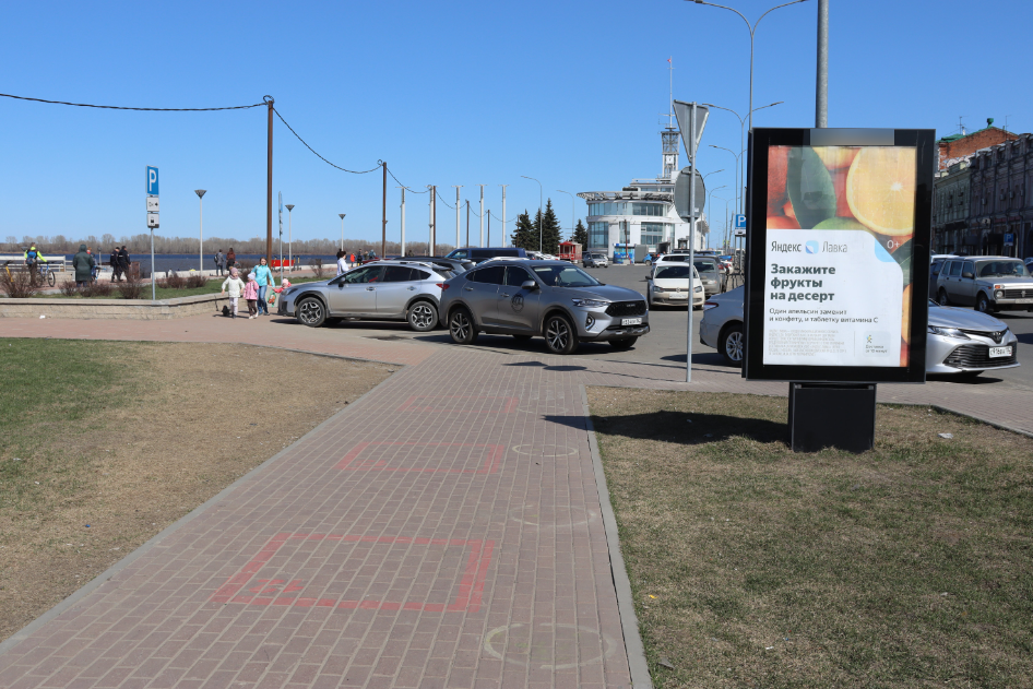 Фотография рекламного носителя, тип: Ситиформат 1.8x1.2, адрес: Нижневолжская наб. Х Городецкий пер., Нижний Новгород, Нижегородская область, Россия. Сторона A2 №584547