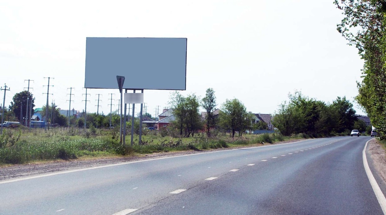 Фотография рекламного носителя, тип: Билборд 3x6, адрес: Строителей ул., место на карте 857, Тольятти, Самарская область, Россия. Сторона B №1349646