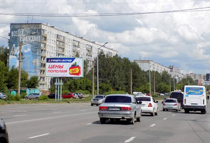 Фотография рекламного носителя, тип: Билборд 3x6, адрес: Гусинобродское ш., д.11 Х Доватора ул., Новосибирск, Новосибирская область, Россия. Сторона Б №194810
