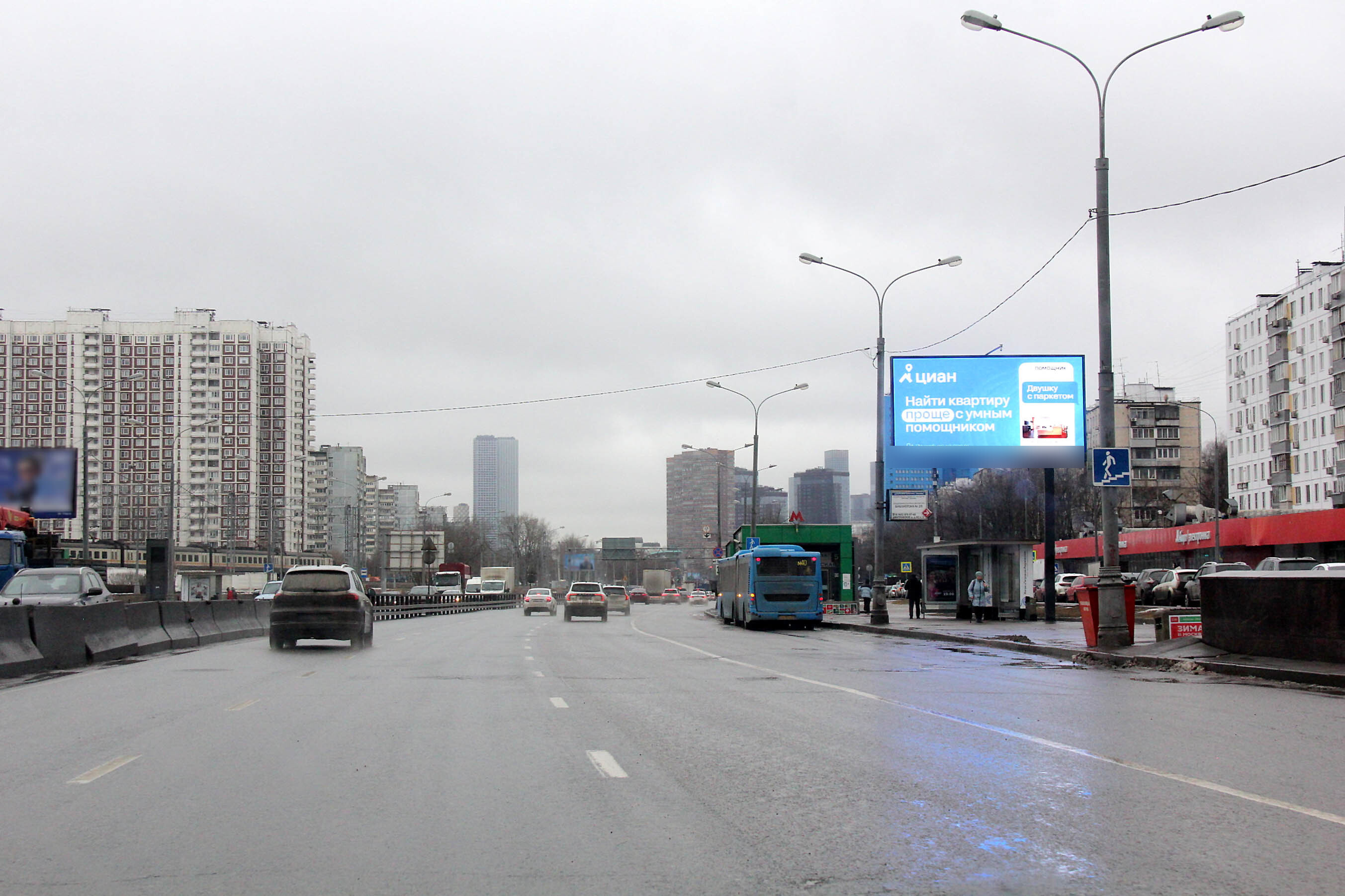 Фотография рекламного носителя, тип: Билборд 3x6, адрес: Дмитровское ш., д.43, корп.1, Москва, Россия. Сторона А1 №324191