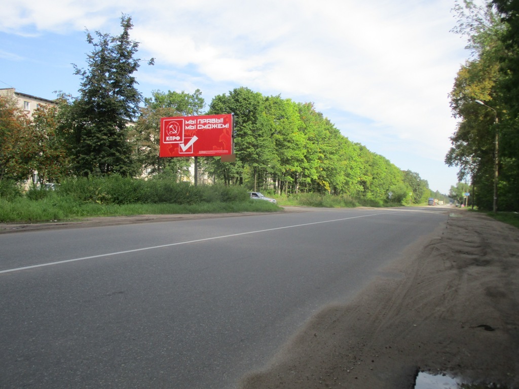 Фотография рекламного носителя, тип: Билборд 3x6, адрес: Торжок г., Ленинградское ш., д.85, Тверь, Тверская область, Россия. Сторона В №624134