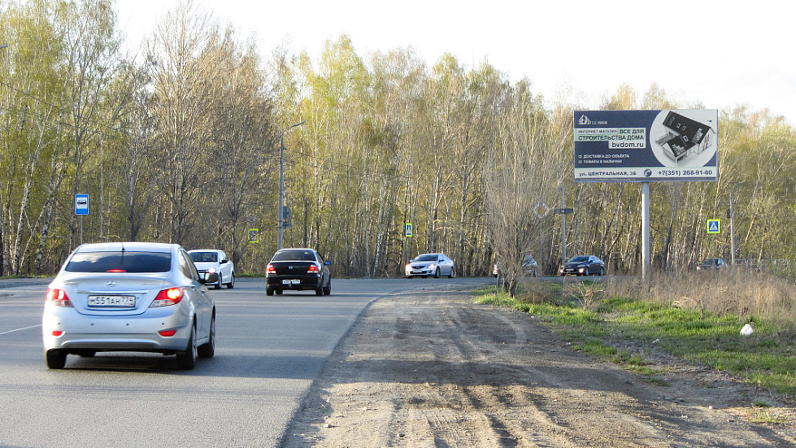 Фотография рекламного носителя, тип: Билборд 3x6, адрес: Хлебозаводская ул., Челябинск, Челябинская область, Россия. Сторона А №186313