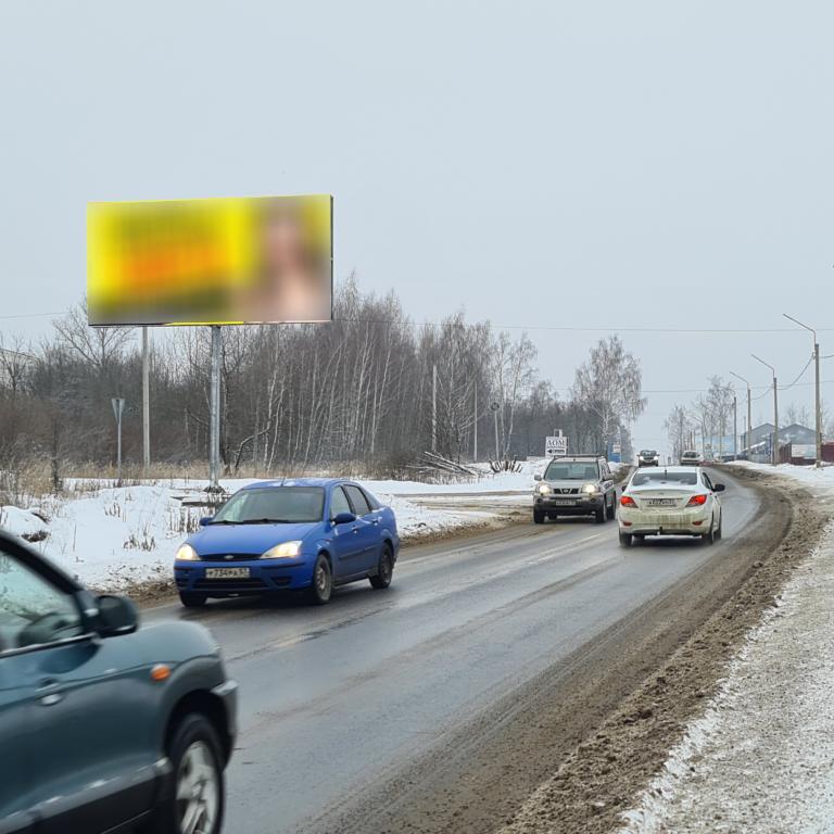 Фотография рекламного носителя, тип: Билборд 3x6, адрес: Новосильское ш., д.20, въезд на завод ФРИГОГЛАСС, Орел, Орловская область, Россия. Сторона B №1349160