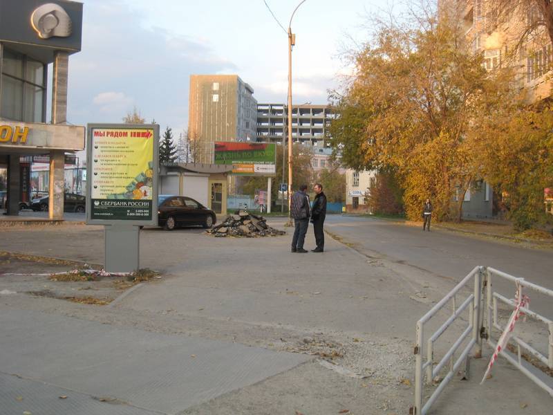 Фотография рекламного носителя, тип: Ситиформат 1.8x1.2, адрес: Антона Валека ул., д.12 X Вайнера ул., Екатеринбург, Свердловская область, Россия. Сторона B №250984