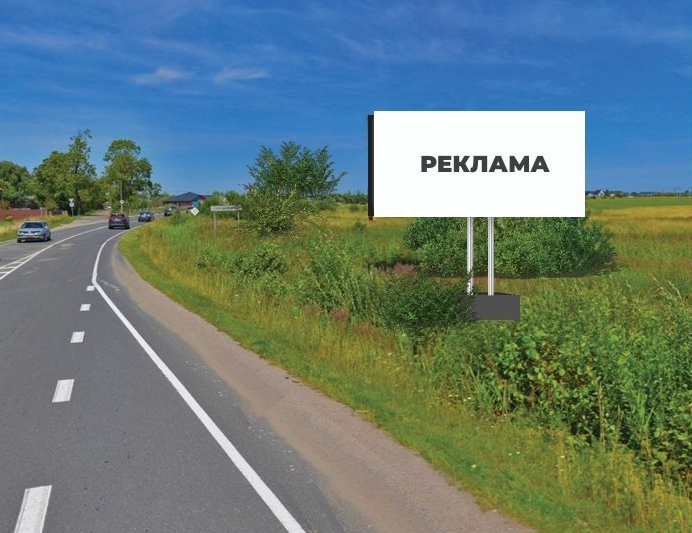 Фотография рекламного носителя, тип: Билборд 3x6, адрес: Сокольники пос., Зеленоградск-Приморск а/д, 7 100м, слева, Калининградская область, Россия. Сторона А №697928