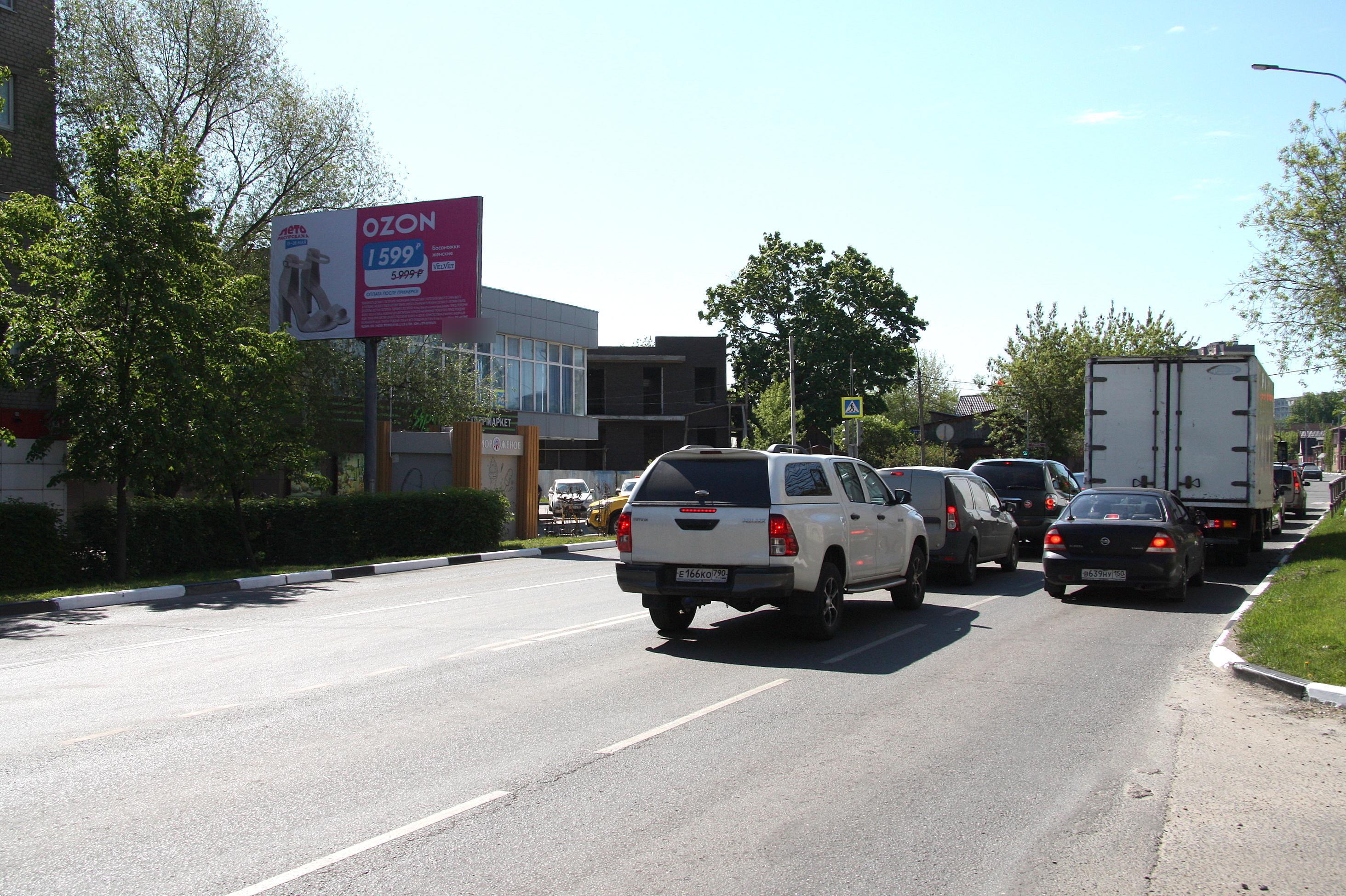 Фотография рекламного носителя, тип: Билборд 3x6, адрес: Климова ул., д.30, поз.1, Ногинск, Московская область, Россия. Сторона Б №653153