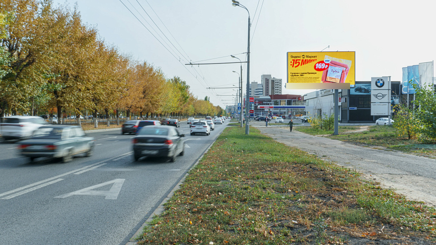 Фотография рекламного носителя, тип: Билборд 3x6, адрес: Ибрагимова пр-т., автосалон "ТТС", Казань, Республика Татарстан, Россия. Сторона A1-А10 №761107
