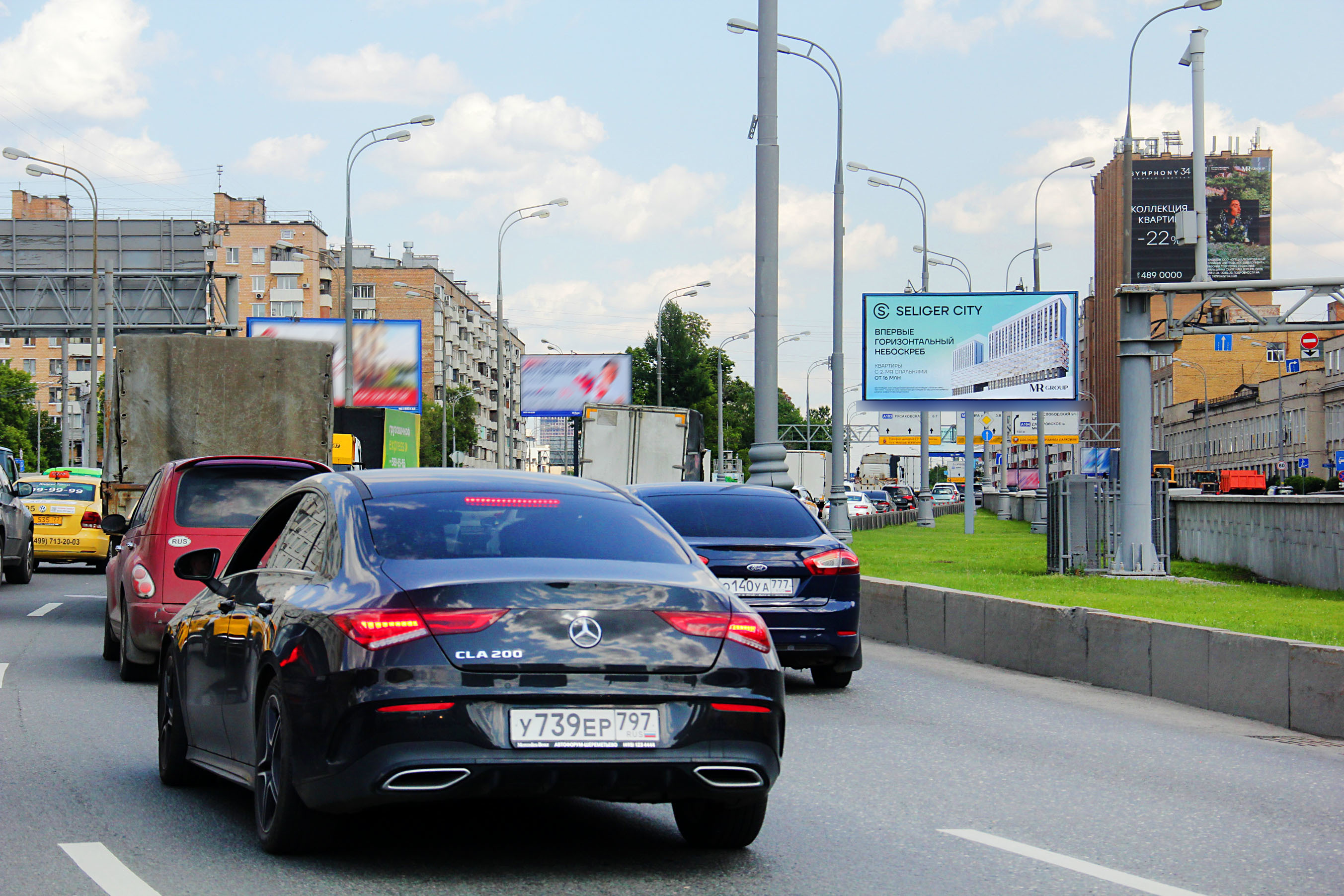 Фотография рекламного носителя, тип: Билборд 3x6, адрес: Масловка Н. ул., д.11, корп.1, Москва, Россия. Сторона А №324565