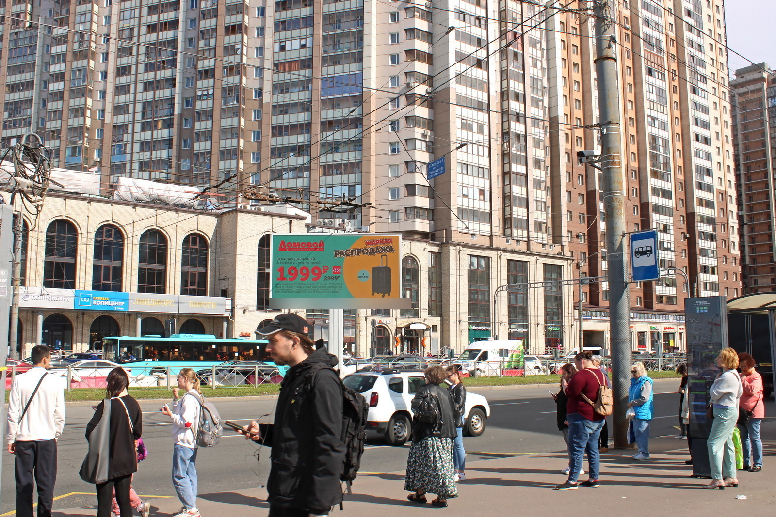Фотография рекламного носителя, тип: Билборд 3x6, адрес: Коломяжский пр-т. Х Испытателей пр-т., Санкт-Петербург, Россия. Сторона А51 №1047227