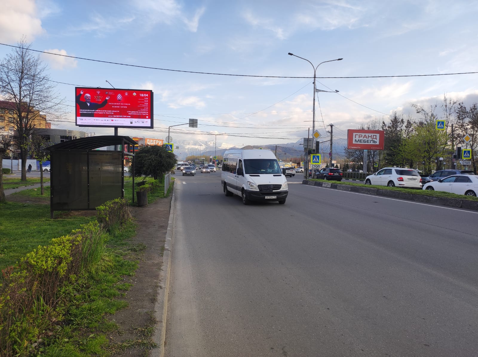 Фотография рекламного носителя, тип: Билборд 3x6, адрес: Московская ул. Х Калинина ул., Владикавказ, Республика Северная Осетия – Алания, Россия. Сторона В1-В10 №1384707