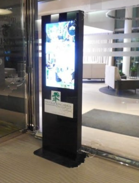 Фотография рекламного носителя, тип: Лайтбокс, адрес: Бизнес-центр «Quattro corti****», Почтамтская ул., д.3/5, Санкт-Петербург, Россия. Сторона/вариант №1394491